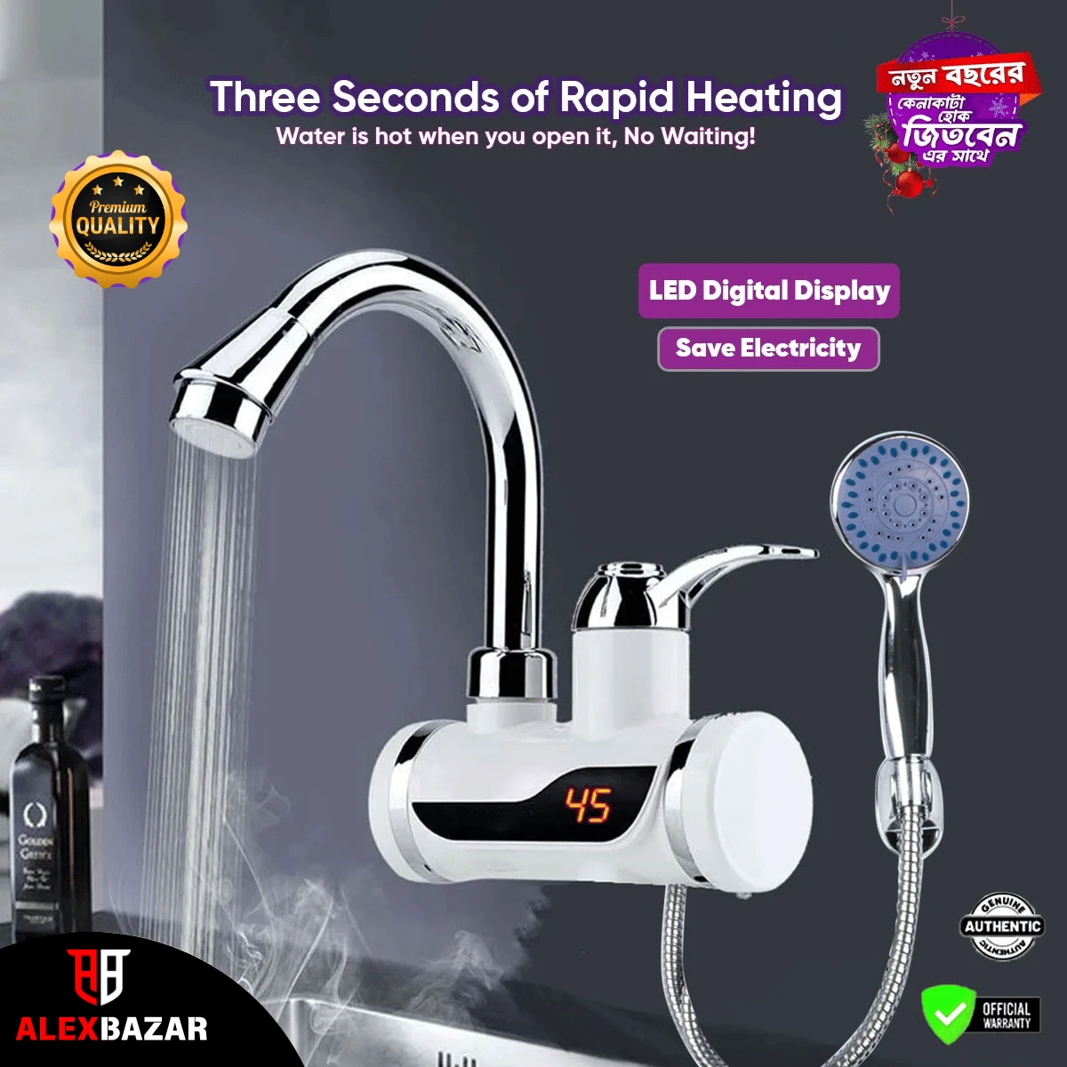 Electric Instant Hot Water Heater Tab With Shower