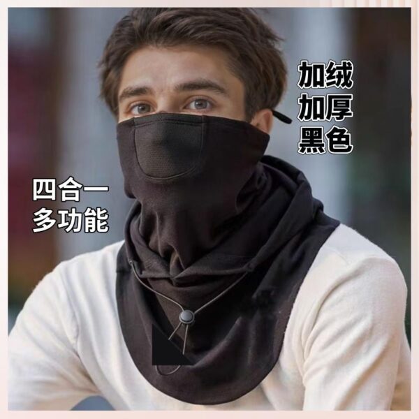 Stylish Balaclava Windproof Full Face Mask